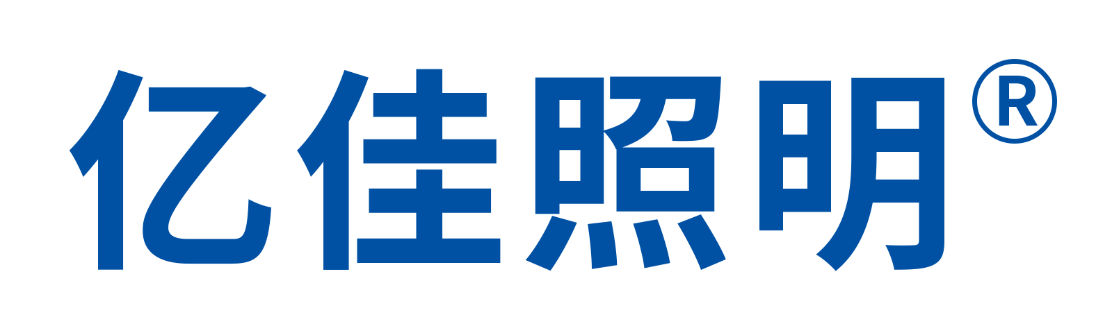 ag真人国际集团