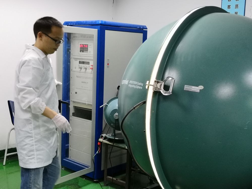 ag真人国际光电的ＬＥＤ灯及灯具光电测试系统